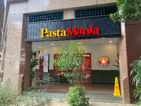 point of interest's photo