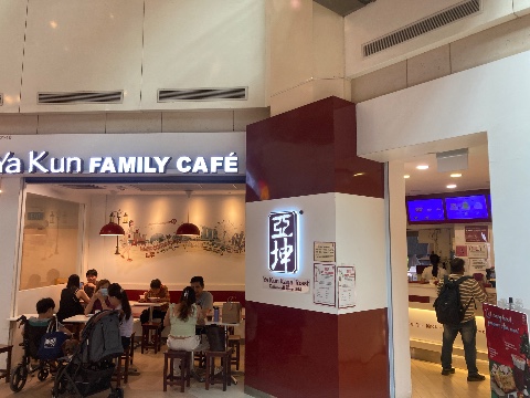 point of interest's photo