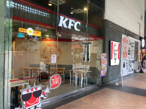 point of interest's photo