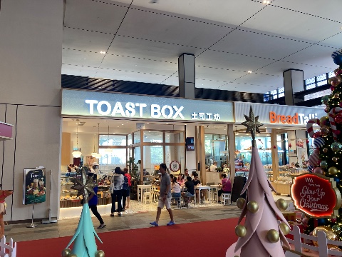 point of interest's photo