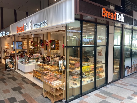 point of interest's photo