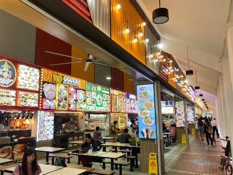 point of interest's photo