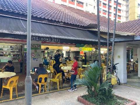 point of interest's photo