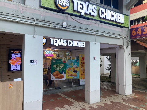 point of interest's photo