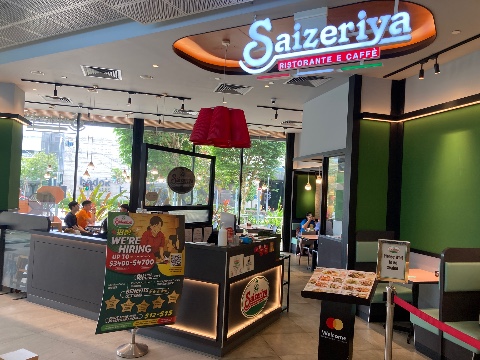 point of interest's photo