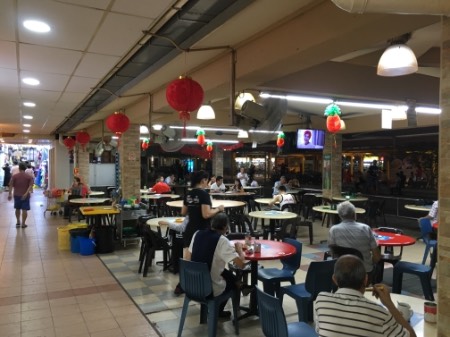 point of interest's photo