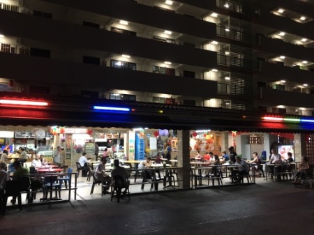 point of interest's photo