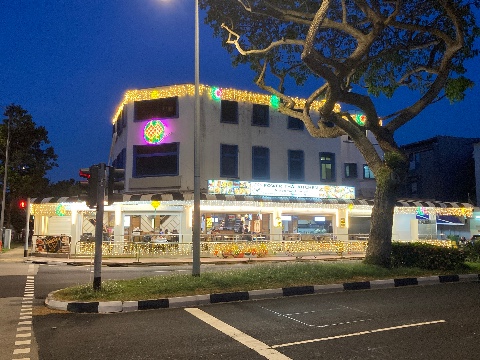 point of interest's photo