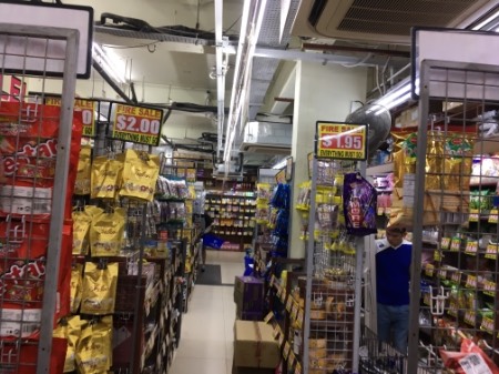 point of interest's photo