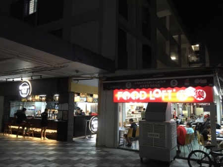 point of interest's photo