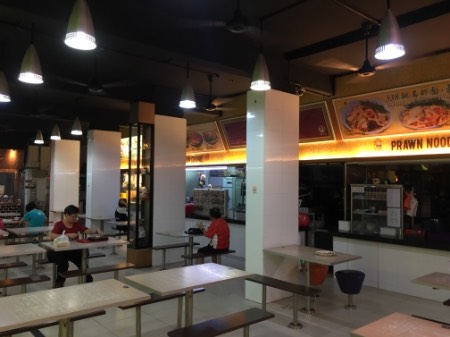 point of interest's photo