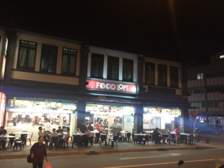 point of interest's photo