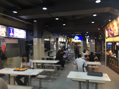 point of interest's photo