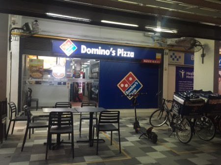 point of interest's photo