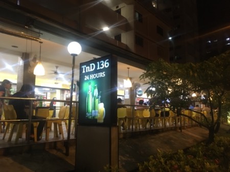 point of interest's photo