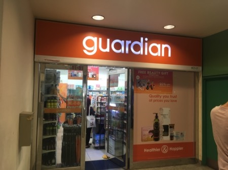 point of interest's photo